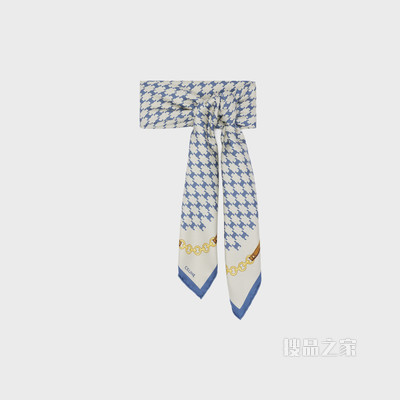 HERITAGE桑蚕丝斜纹方巾 Denim-07DD