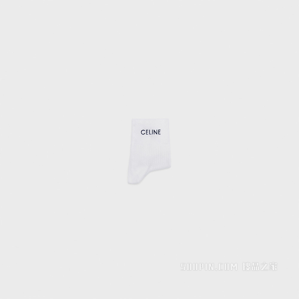 CELINE棉质短袜 米白色-01OW