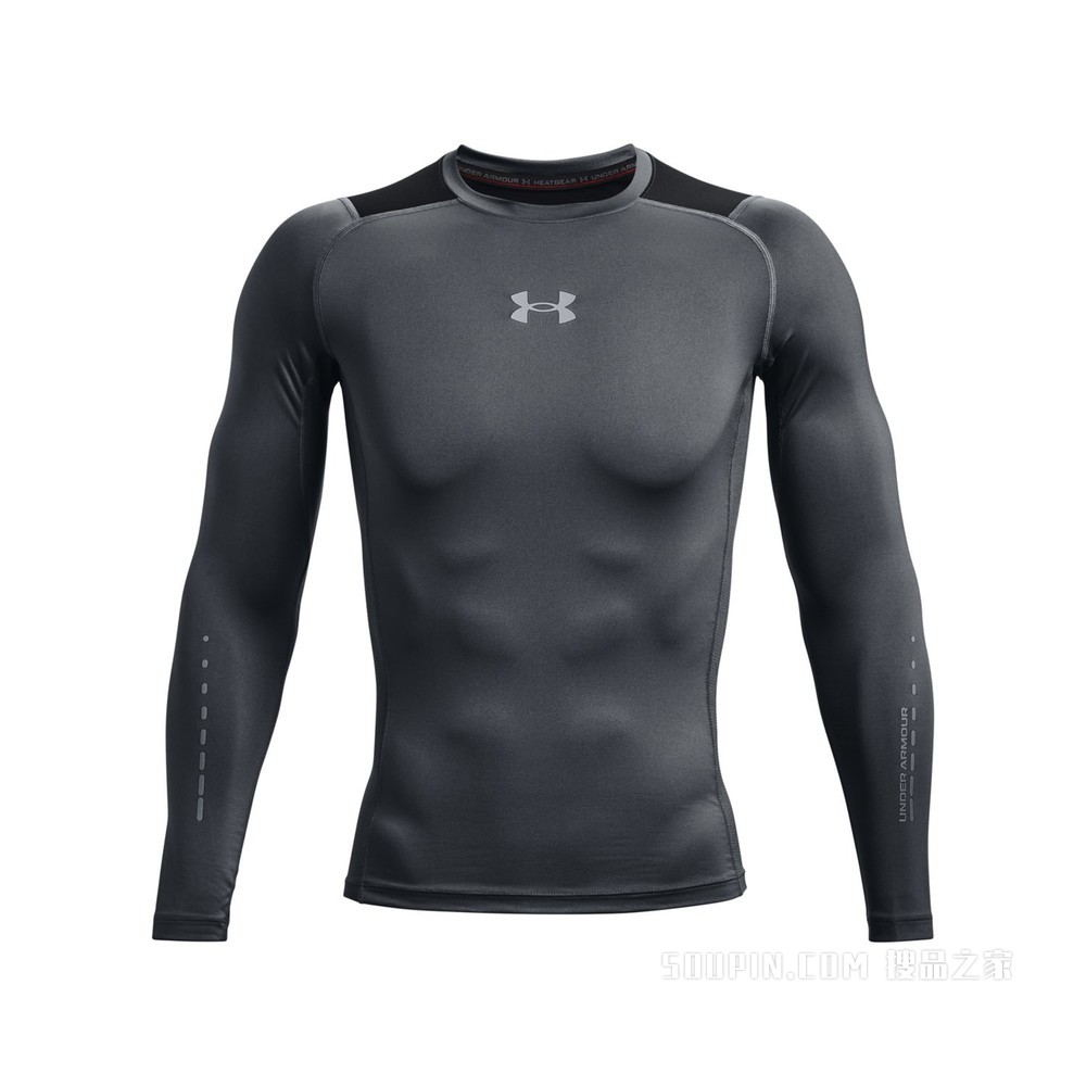 男士UA HeatGear® Vent Comp长袖紧身衣