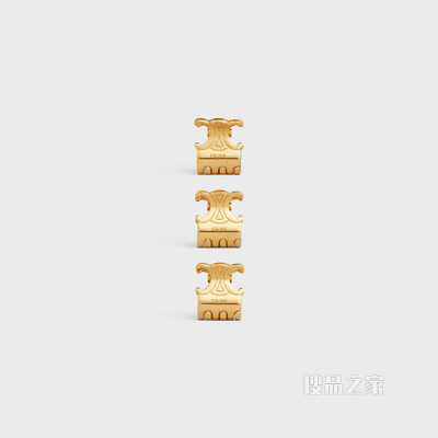 CELINE Triomphe金色饰面黄铜和铁合金迷你爪式发夹3枚套装 金色-35OR