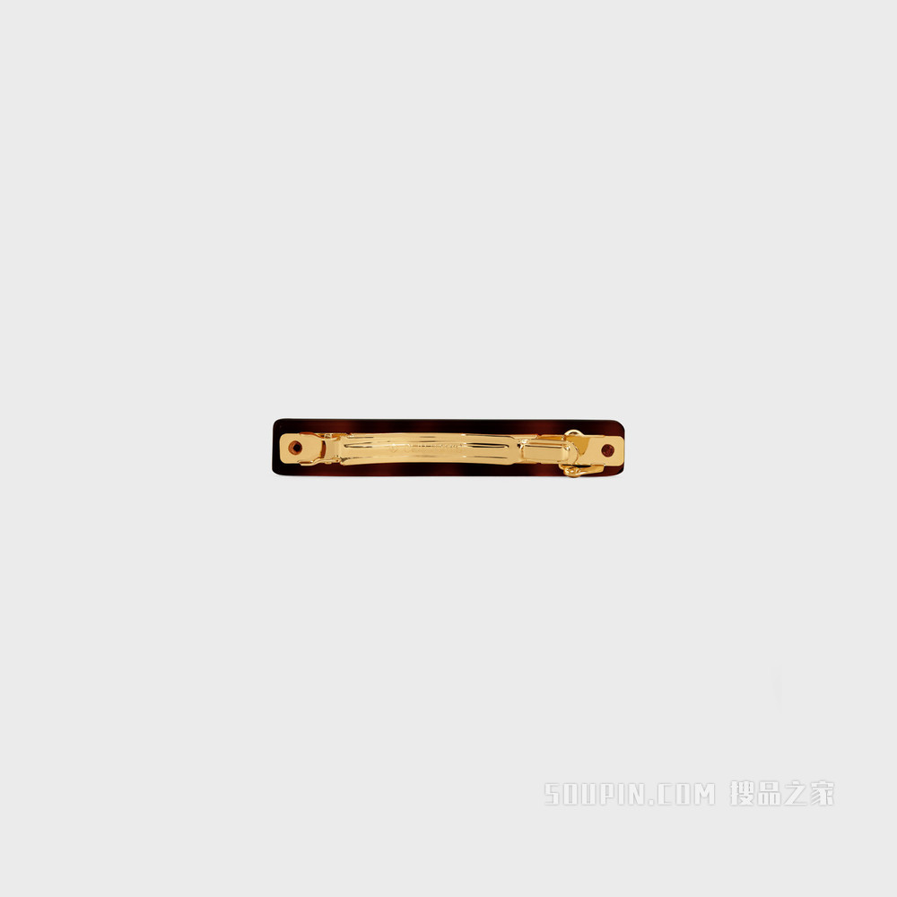 CELINE Triomphe金色饰面黄铜、深玳瑁色醋酸酯和铁合金发夹 深玳瑁色/金色-19AG