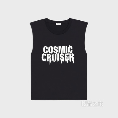 COSMIC CRUISER棉质平纹针织背心上衣 黑色/白色-38AW