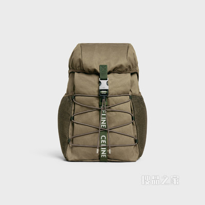 中号棉质华达呢徒步背包 卡其绿色-15KH