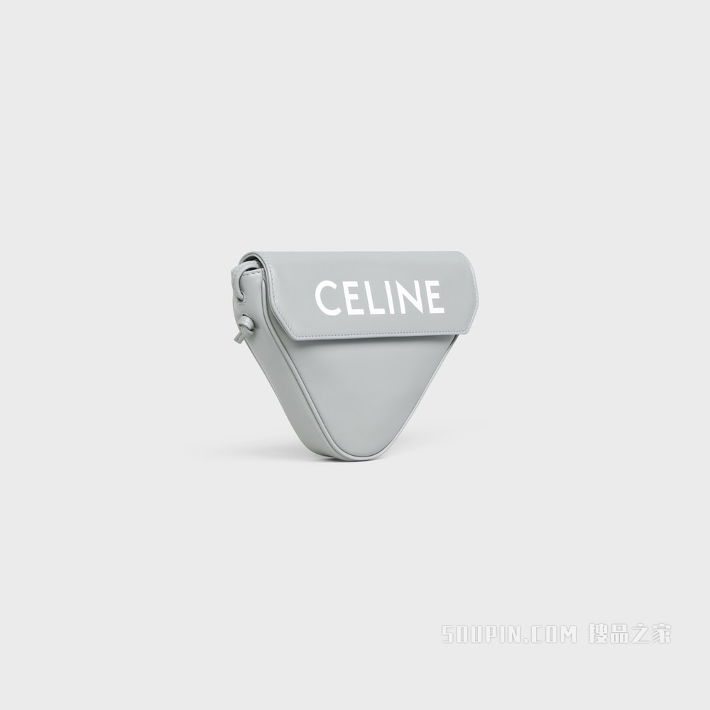 CELINE印花光滑牛皮革三角形手袋 浅灰色-10PG