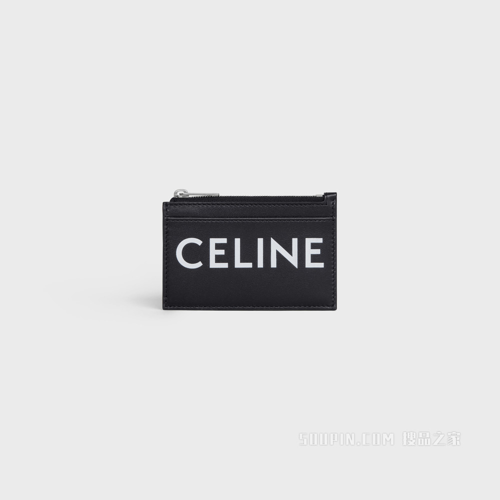 Celine印花光滑牛皮革拉链卡包 黑色-38SI