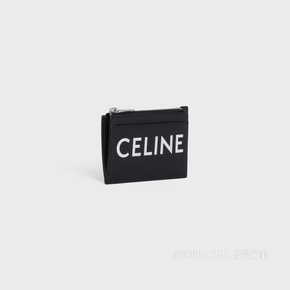 Celine印花光滑牛皮革拉链卡包 黑色-38SI