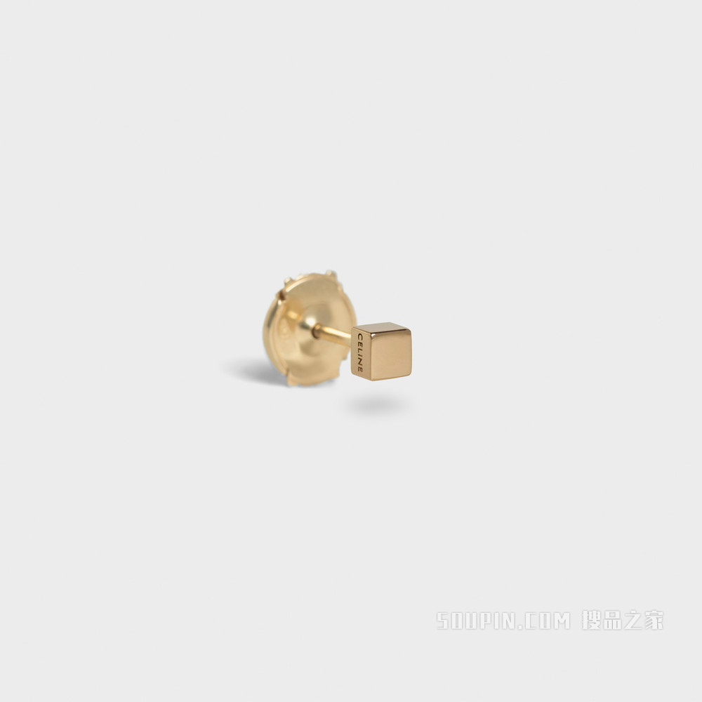 CELINE Sentimental 黄色金方形耳钉 黄金-37AU