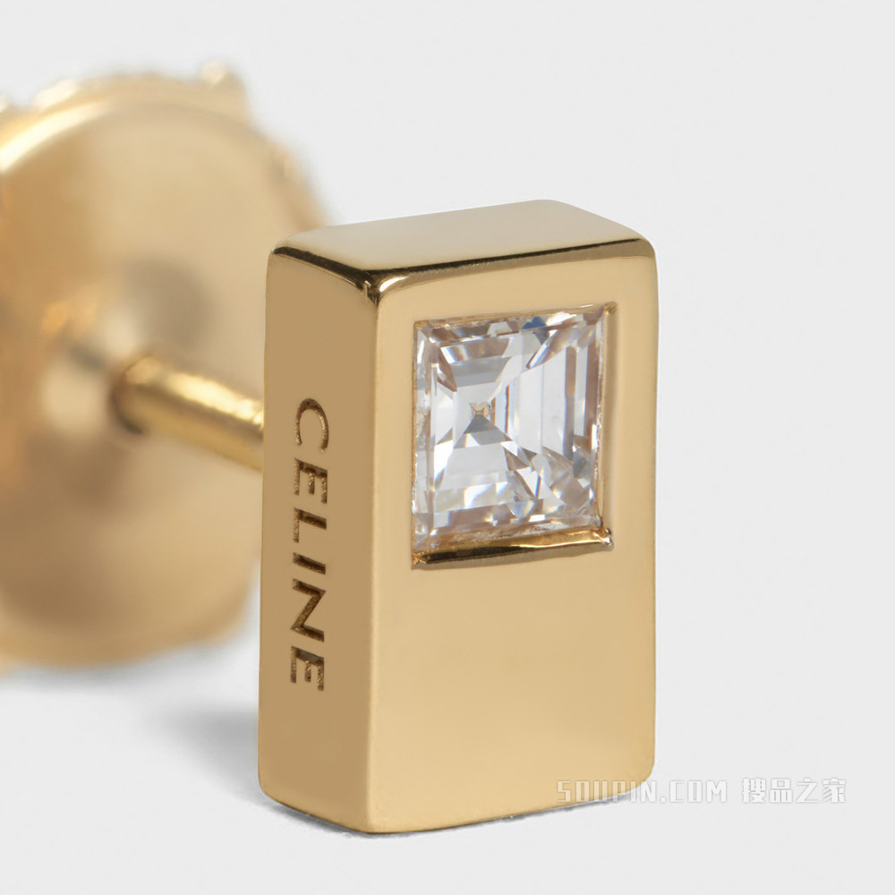 CELINE Sentimental 黄色金镶钻双色方形耳钉 黄金-37YW
