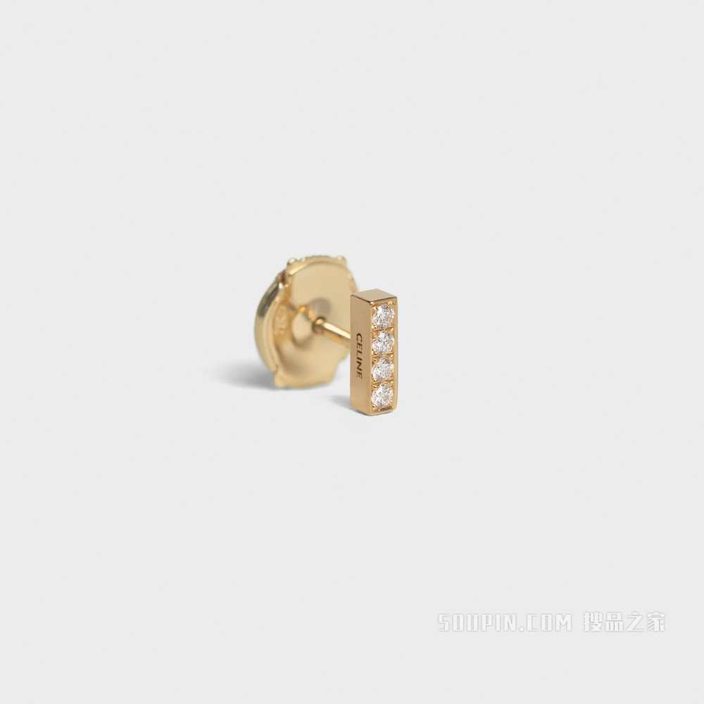 CELINE Sentimental Line 黄色金镶钻小号耳钉 黄金-37YW