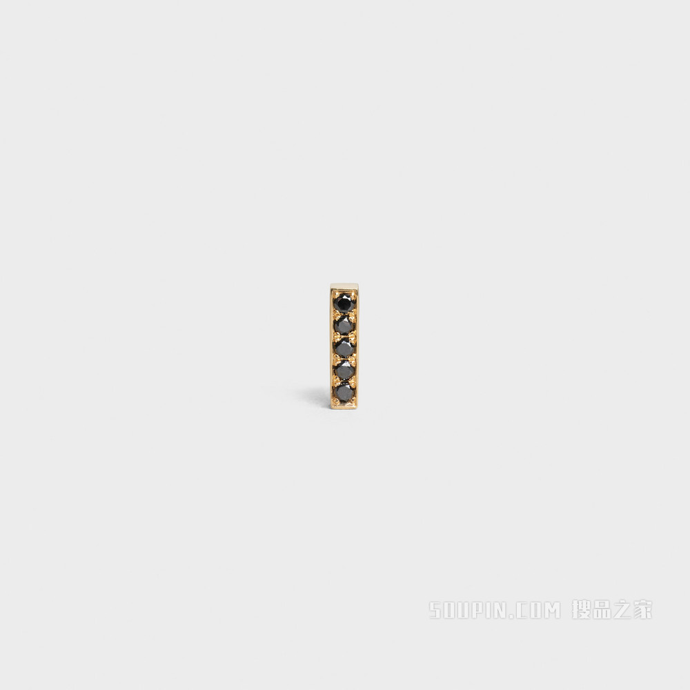 CELINE Sentimental Line 黄色金镶黑钻耳钉 黄金-37YB