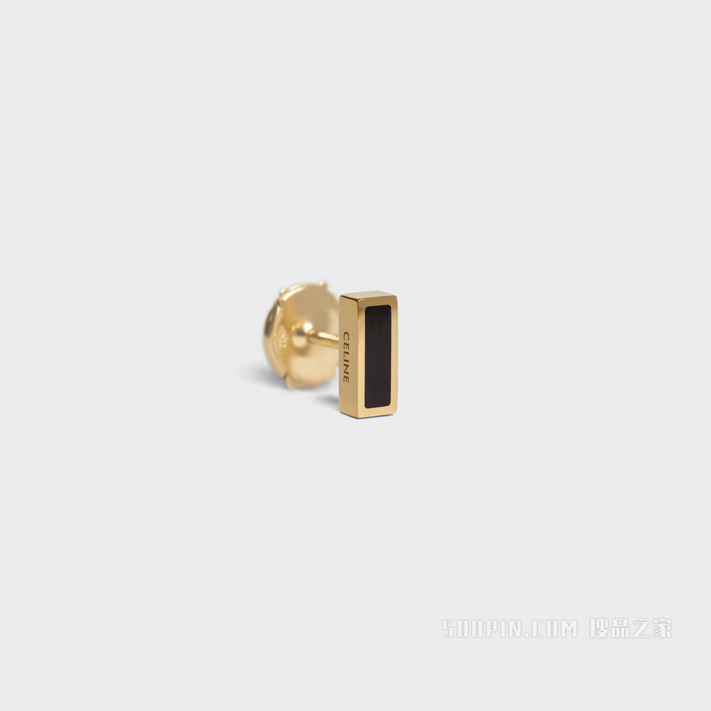 CELINE Sentimental Baguette 黄色金镶玛瑙耳钉 黄金-37YB