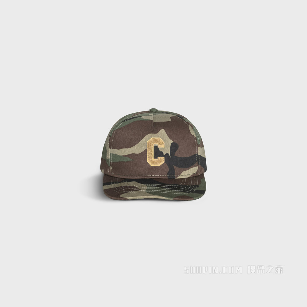 CAP IN PRINTED COTTON KAKI MILITAIRE-02MK