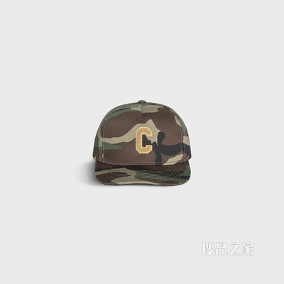 CAP IN PRINTED COTTON KAKI MILITAIRE-02MK