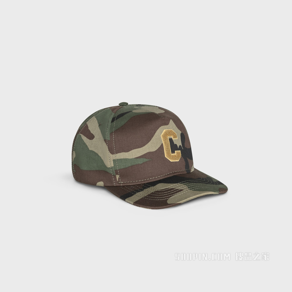 CAP IN PRINTED COTTON KAKI MILITAIRE-02MK