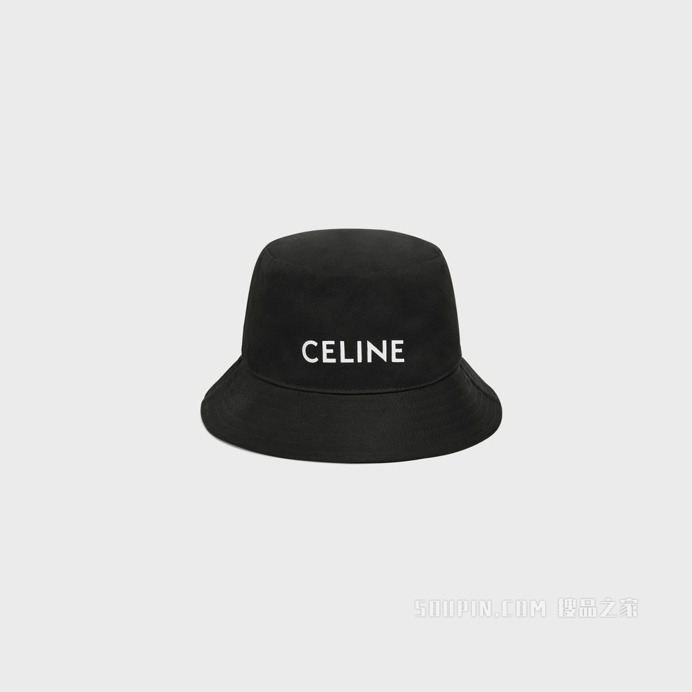 CELINE华达呢棉质渔夫帽 超黑色-38UB