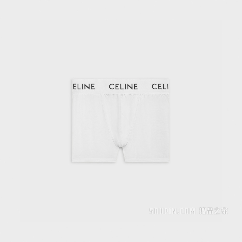 CELINE棉质平纹针织平角裤 白色-01BC