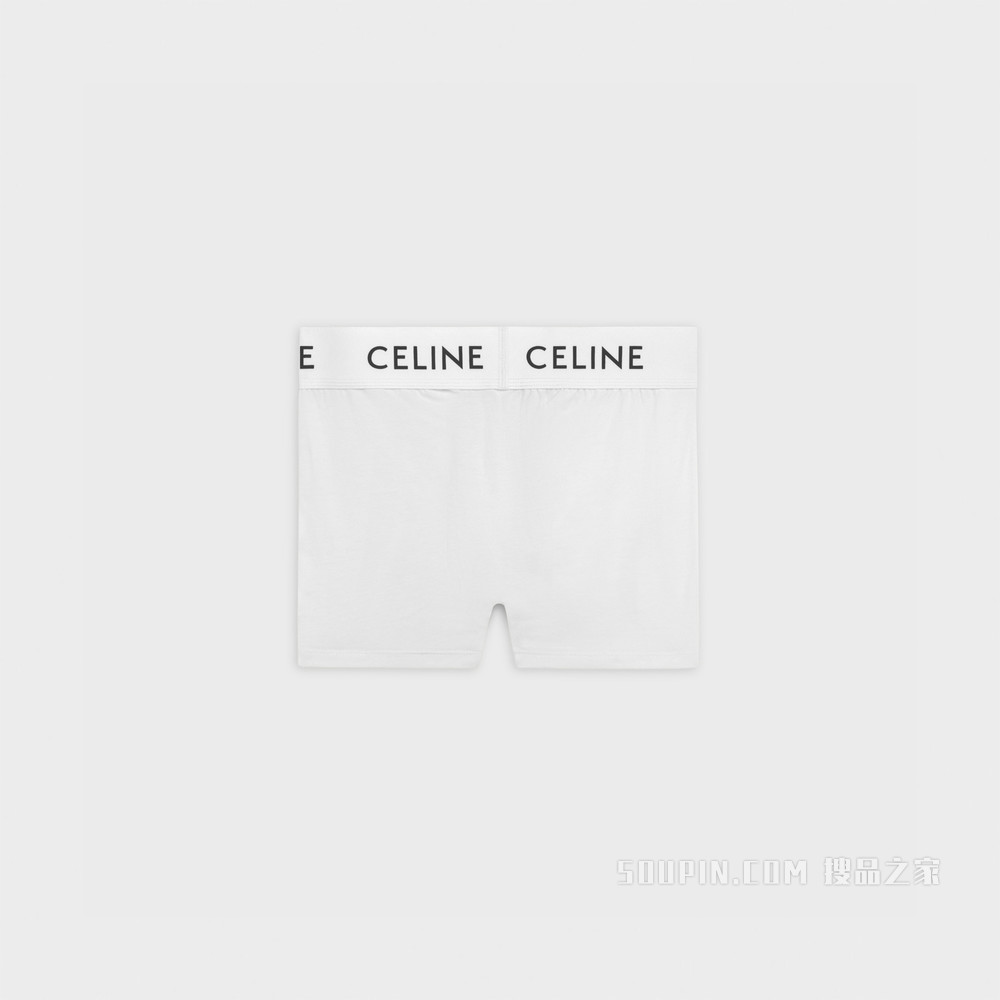 CELINE棉质平纹针织平角裤 白色-01BC