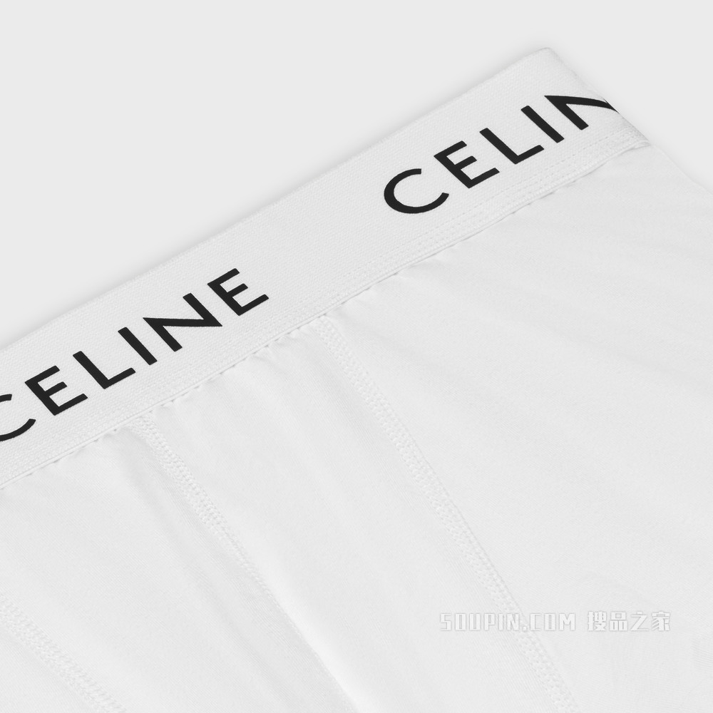 CELINE棉质平纹针织平角裤 白色-01BC