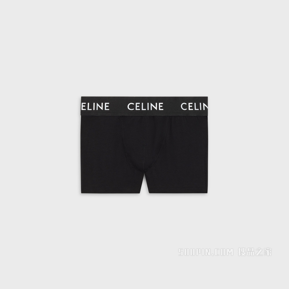 CELINE棉质平纹针织平角裤 白色-01BC