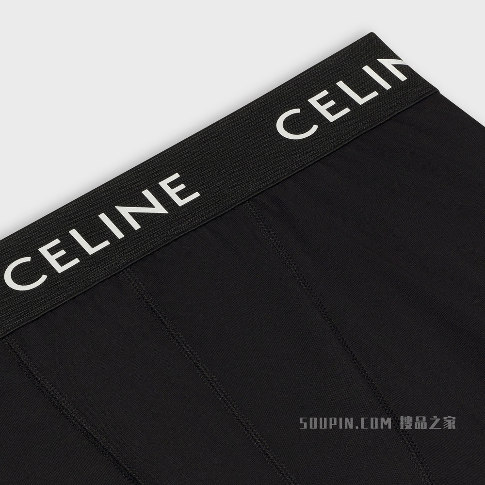 CELINE棉质平纹针织平角裤 白色-01BC