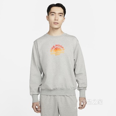 Nike Standard Issue 男子篮球圆领运动衫