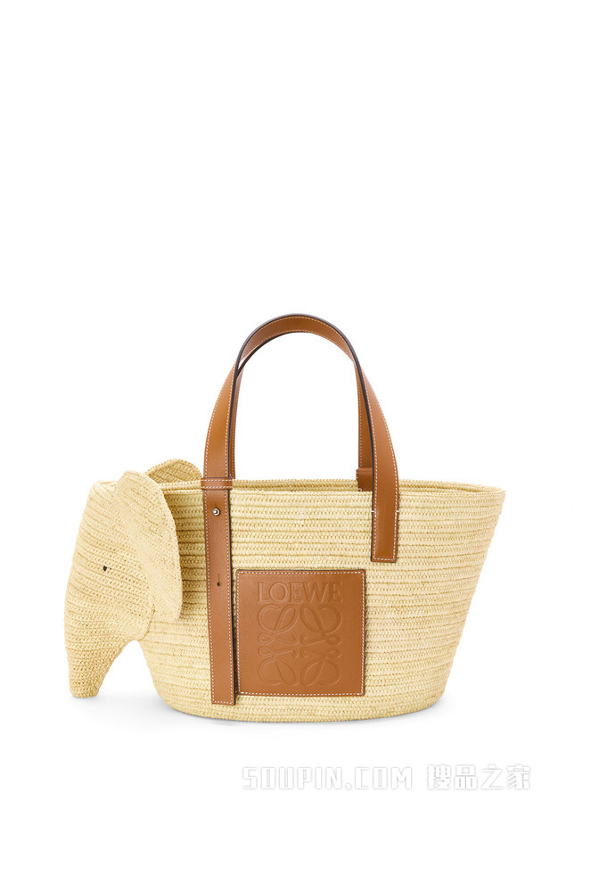 酒椰纤维和牛皮革小象 Basket 手袋