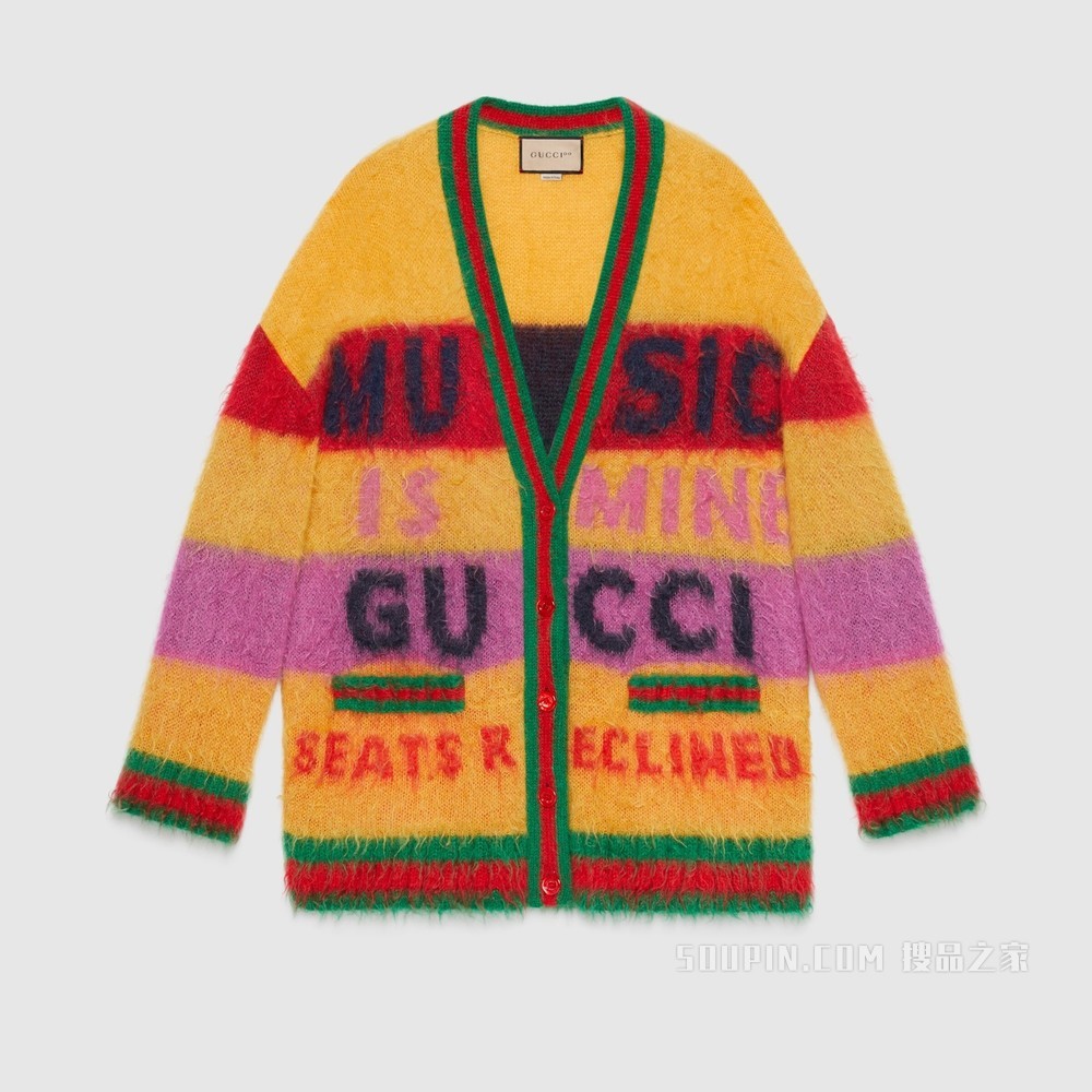 Gucci 100特别系列拉绒马海毛开衫 多色