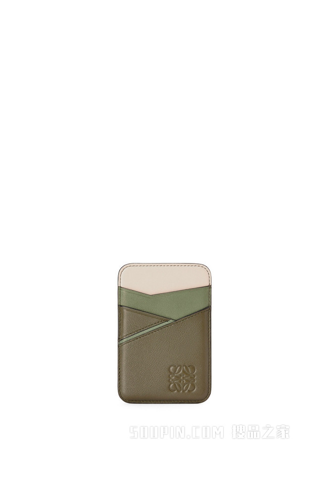 经典牛皮革 Puzzle 磁扣硬币卡包
