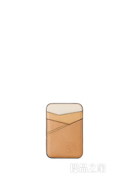 经典牛皮革 Puzzle 磁扣硬币卡包