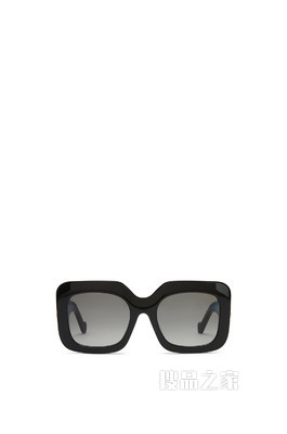 Rectangular sunglasses in acetate