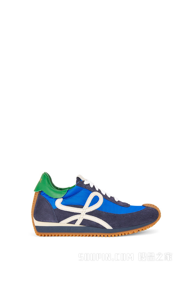 Flow runner in nylon and suede