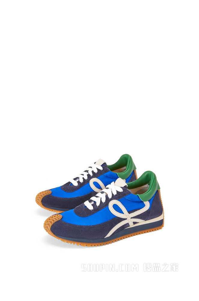 Flow runner in nylon and suede