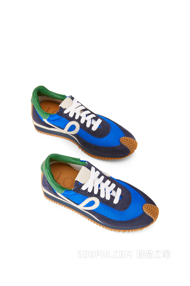 Flow runner in nylon and suede