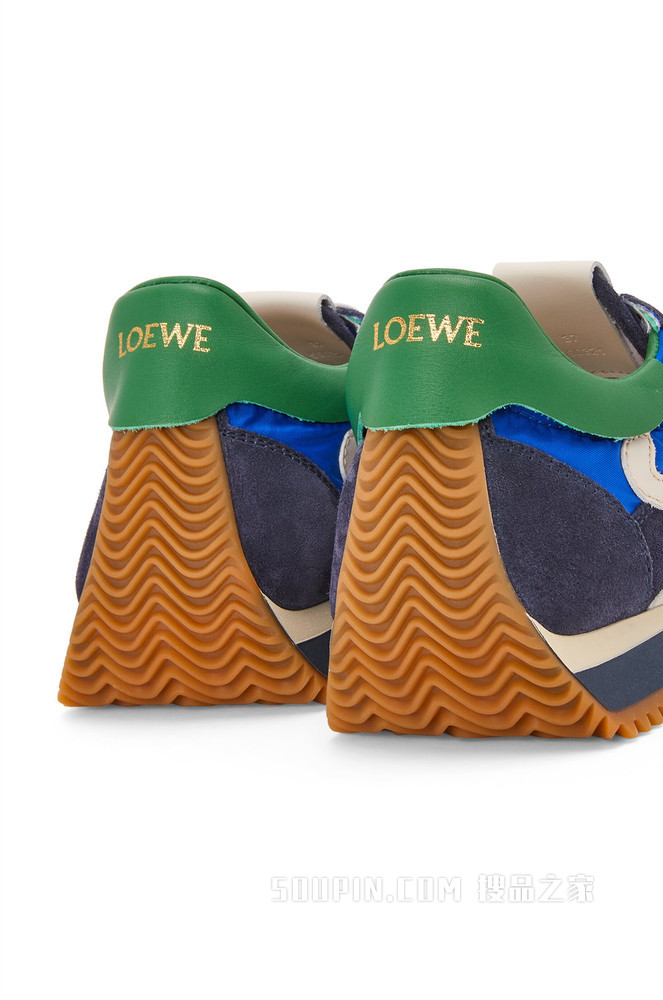 Flow runner in nylon and suede