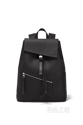 Puzzle Backpack in soft grained calfskin