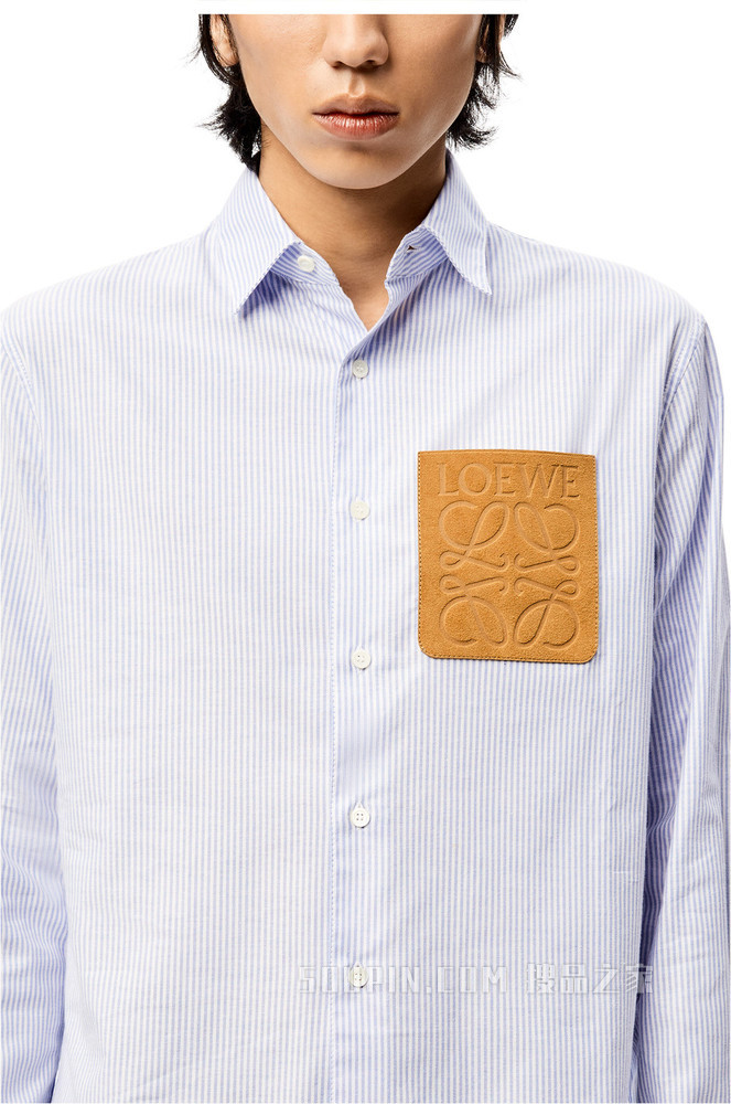 棉质 Anagram 条纹衬衫