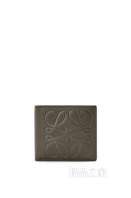 品牌粒面牛皮革双折钱包