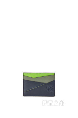 经典牛皮革 Puzzle 简约卡包