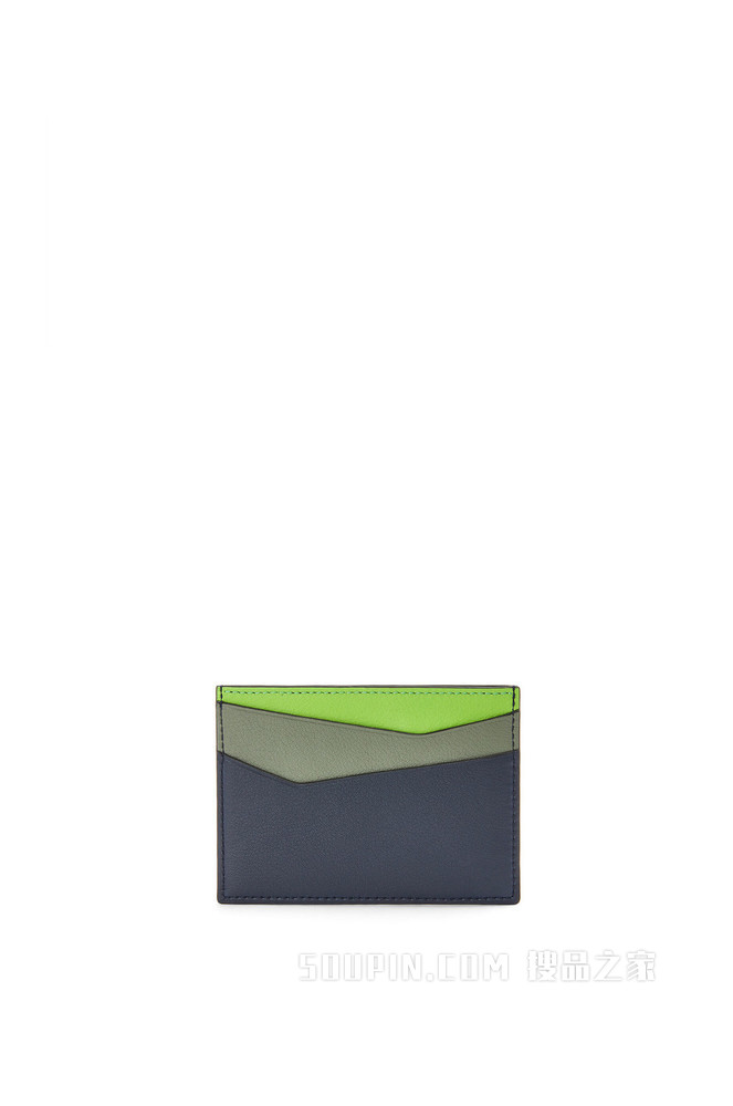 经典牛皮革 Puzzle 简约卡包