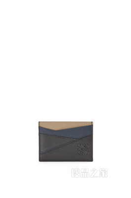经典牛皮革 Puzzle 简约卡包