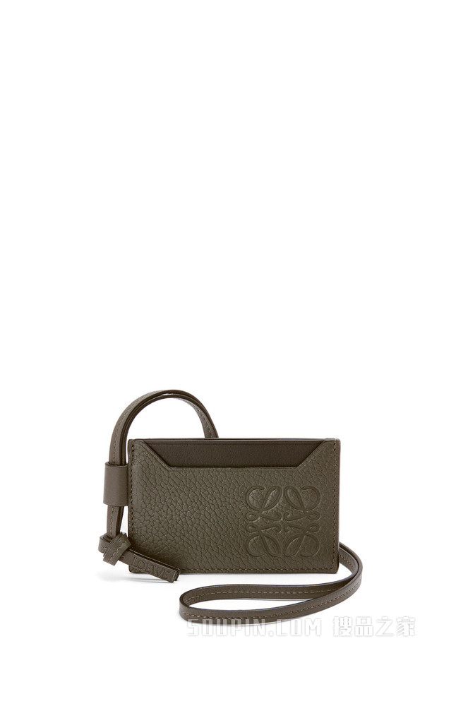 粒面牛皮革品牌简约卡包项链