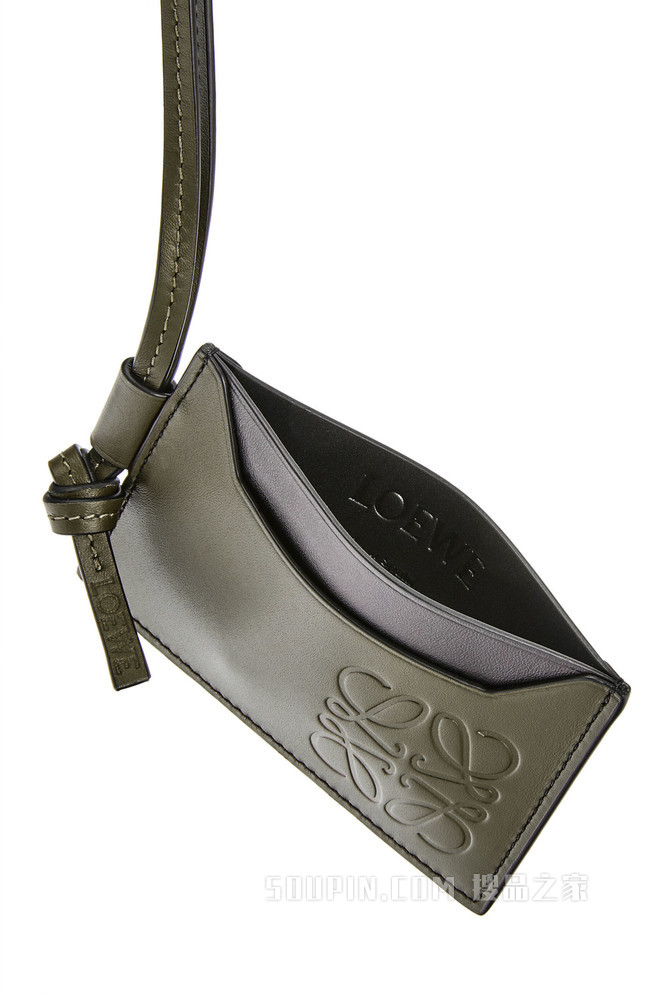 牛皮革对比色卡包