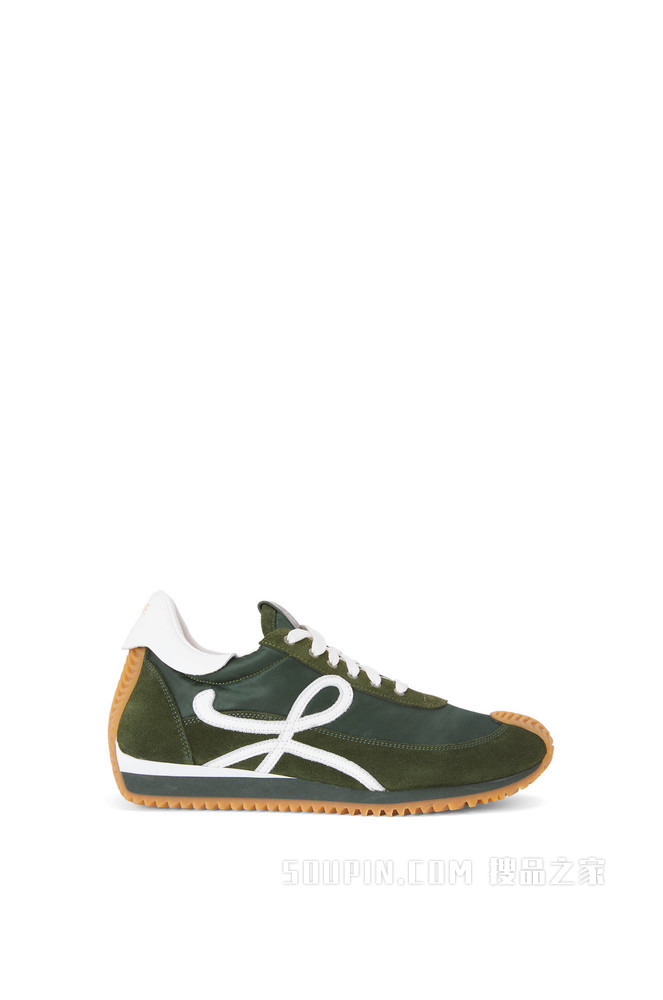 Flow runner in suede and nylon