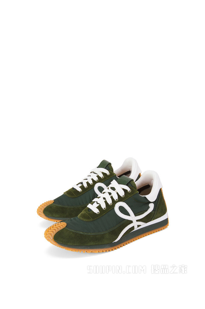 Flow runner in suede and nylon