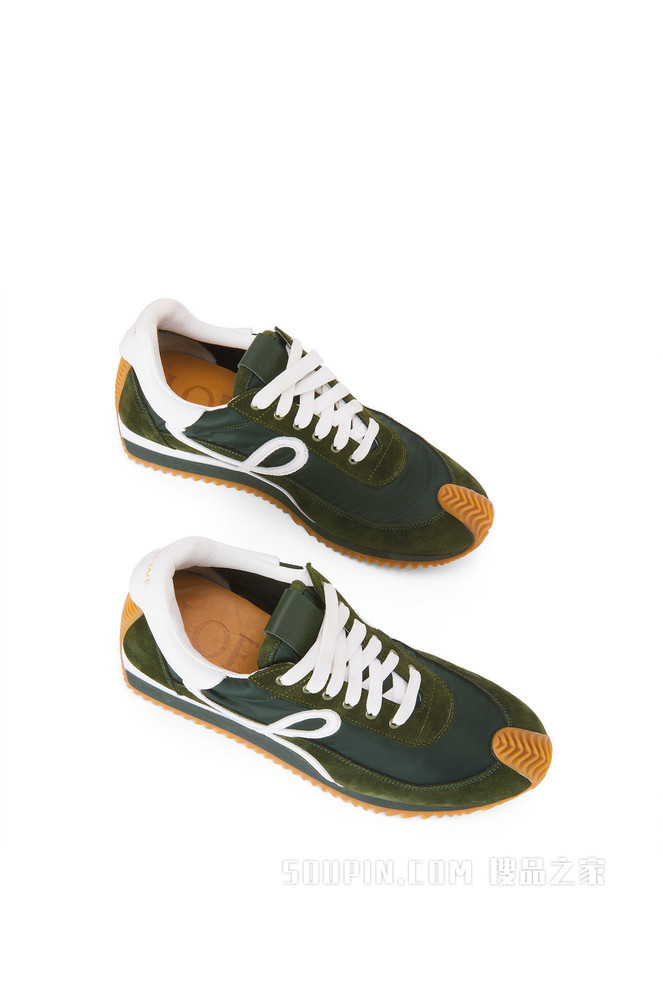 Flow runner in suede and nylon