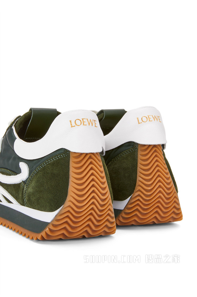 Flow runner in suede and nylon