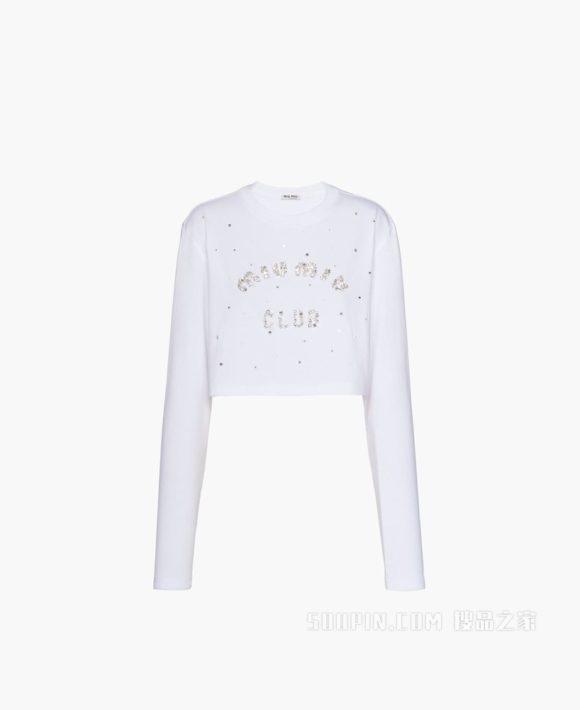 Long-sleeved cotton T-shirt