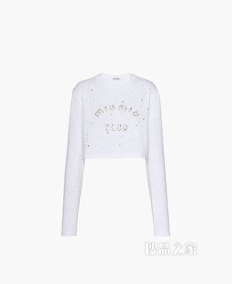 Long-sleeved cotton T-shirt
