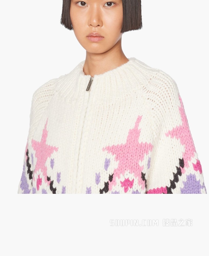 设得兰羊毛开衫