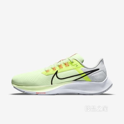 Nike Air Zoom Pegasus 38 男子跑步鞋